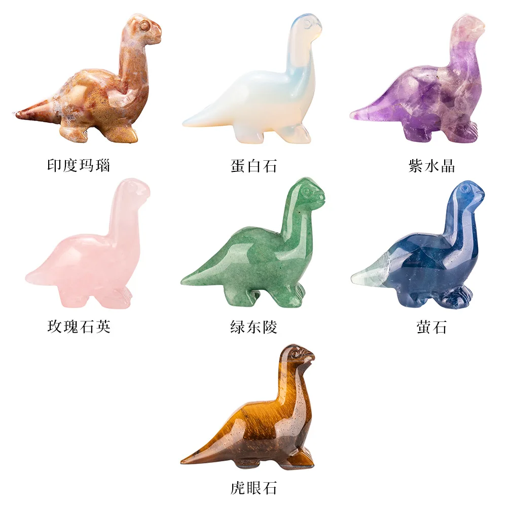 Natural Mixed Gemstone Long Neck Dinosaur Carving, Handmade Crystal Dinosaur Figurine, Reiki Stone Home Decor Gift 63*25*50mm