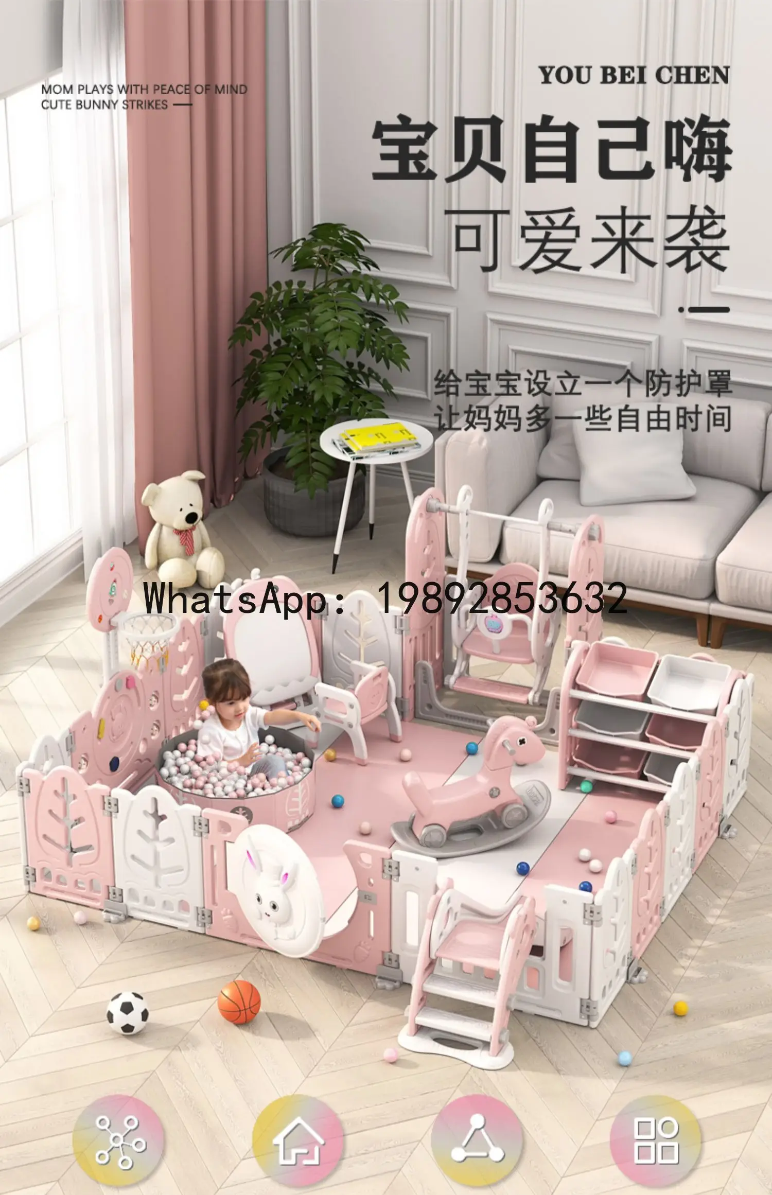 سياج لعب للأطفال، حصيرة زحف منزلية داخلية للأطفال، حاجز واقي، سياج أمان للمشي على الأرض #4