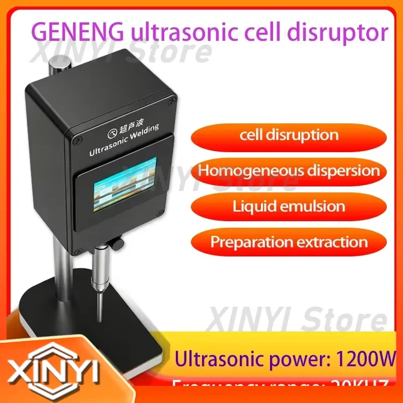 1200W Ultrasonic Homogenizer Mixer for Lab Industry Cell Disruptor Sonicator Processor Ultrasonic Cleaning Machine Laboratory