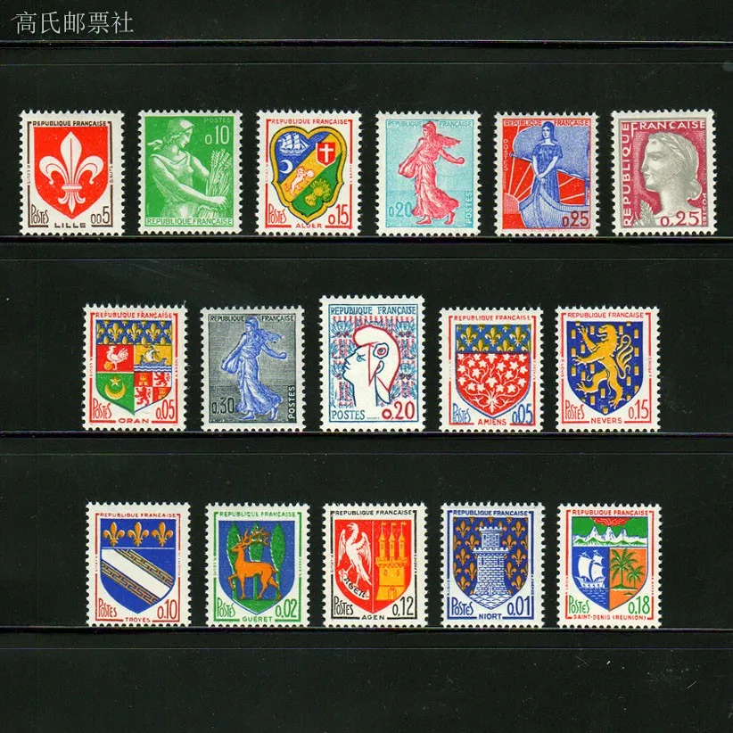 Francia 1960-1964 Año Real Nuevos sellos postales Juego completo de sellos con emblema de la ciudad de Mariana 16 nuevos sellos postales coleccionables