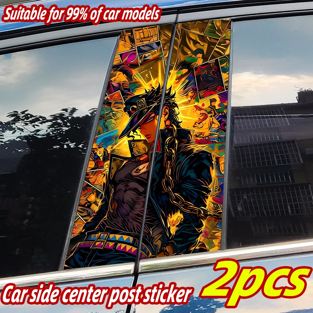

Anime Kujo Jotaro Car Stickers Auto B Pillar Waterproof Funny Decoration Cover Scratches Sunscreen Car Doors Pillar Vinyl Decals