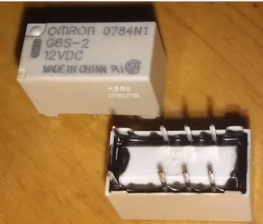 G6S-2-12VDC G6S-2-DC12V MC14024BG MC14024B KA3842 UCC3842 ATA6661 STPS3045CG D4 D.4  10PCS