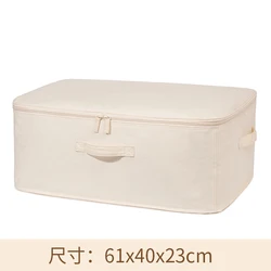 The storage box of YONBEN Liangchang Factory is dust-proof and moisture-proof, and the storage bag of household clothes and qui