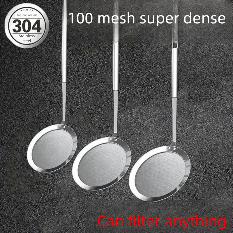 304 Stainless Steel Fine Mesh Filter Multi-Function Colander for Juice Coffee Tea & Vegetables  Ultra-fine encrypted strainer