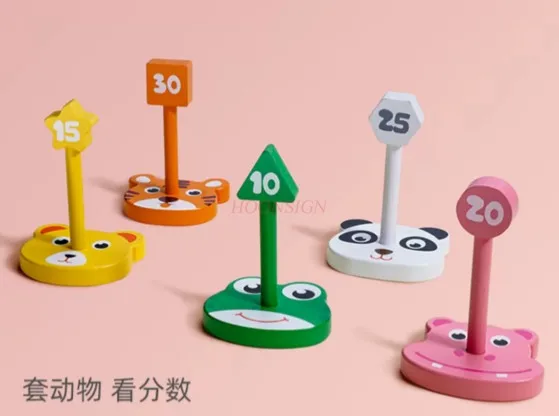 Embouts pour enfants, embouts de maternelle, jouet éducatif, décoration, Coordination œil-main pour enfants