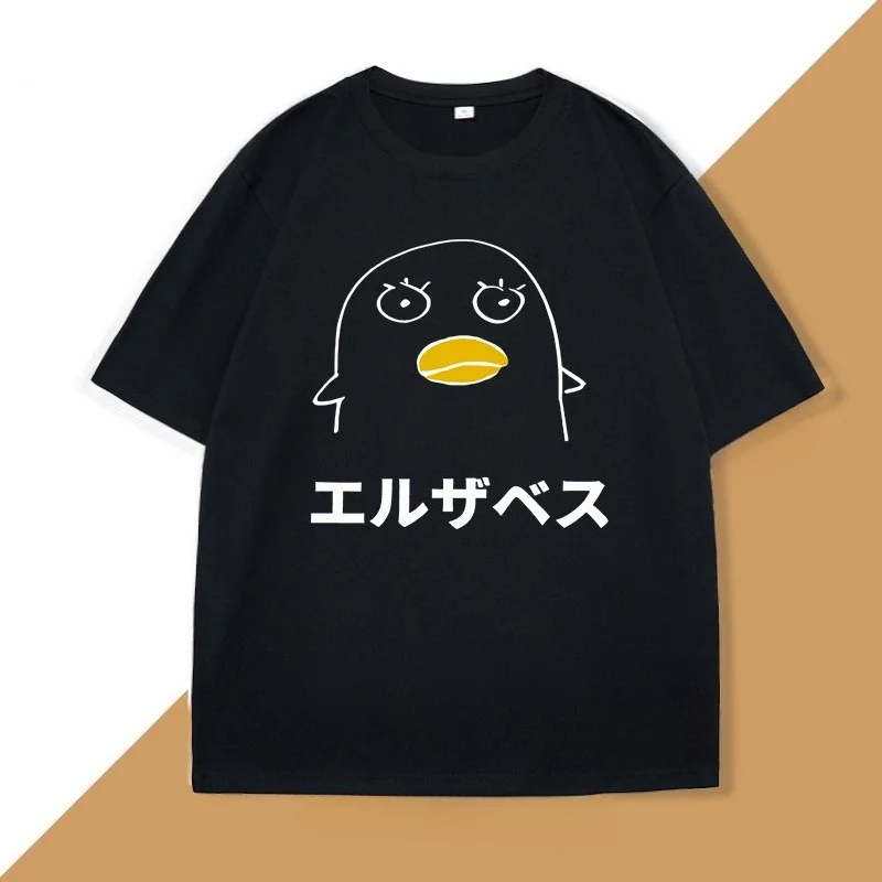 Gintama Elizabeth Funny Duck Anime Graphic T‑Shirt Unisex Oversized Short Sleeve Men Women Summer Casual Cotton Streetwear Tee