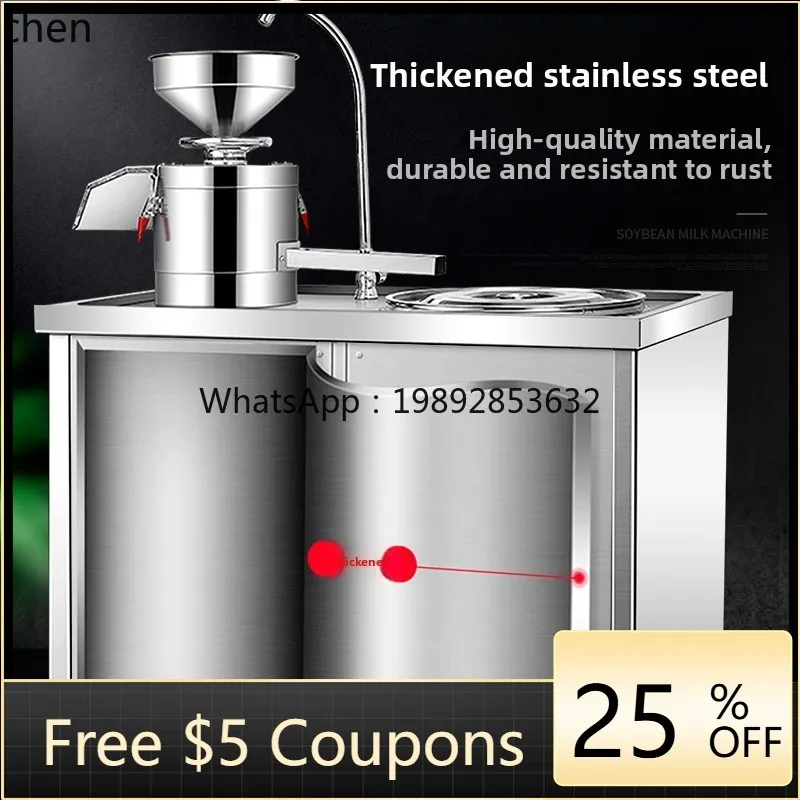 ماكينة حليب ZZ، فصل الطين الأوتوماتيكي، طحن وغليان البخار، طحن متكامل وتضرب زهرة الفاصوليا، التوفو