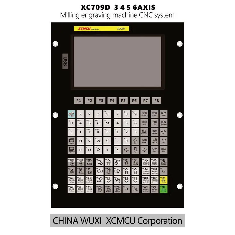 XCMCU XC709D 3/4/5/6 Axis USB CNC Control System FANUC G-code Support Offline Milling Boring Tapping Drilling Feeding XCMCU