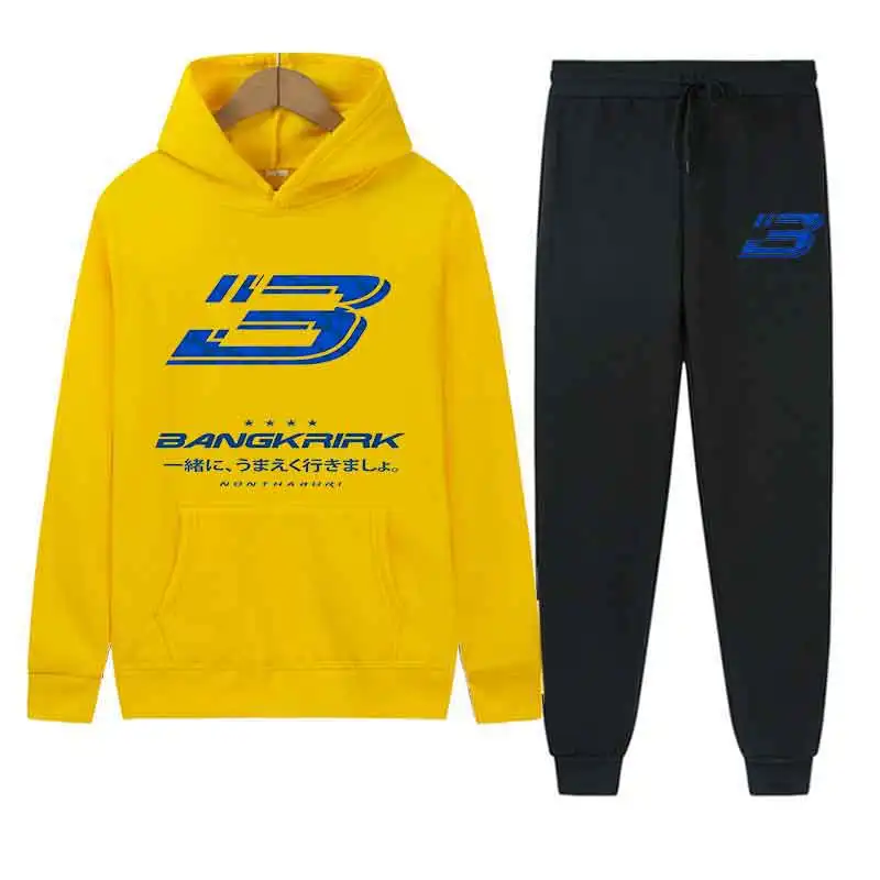 

Осенняя мужская толстовка с капюшоном, повседневные комплекты из 2 предметов, черный весенний трендовый топ, длинные брюки, теплые толстовки с карманами, уличная мода, спортивный костюм с принтом