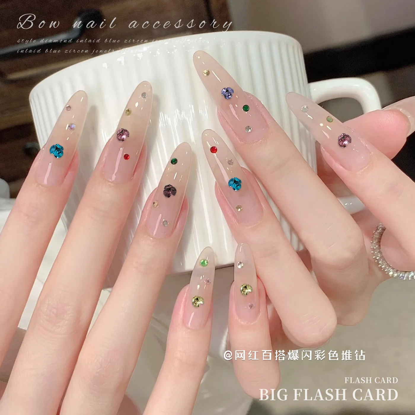 คริสตัลตกแต่งเล็บ 3 มม. หลากสี 20 ชิ้น แบบซ้อนสามชั้น สำหรับตกแต่งเล็บ อุปกรณ์ทำเล็บ