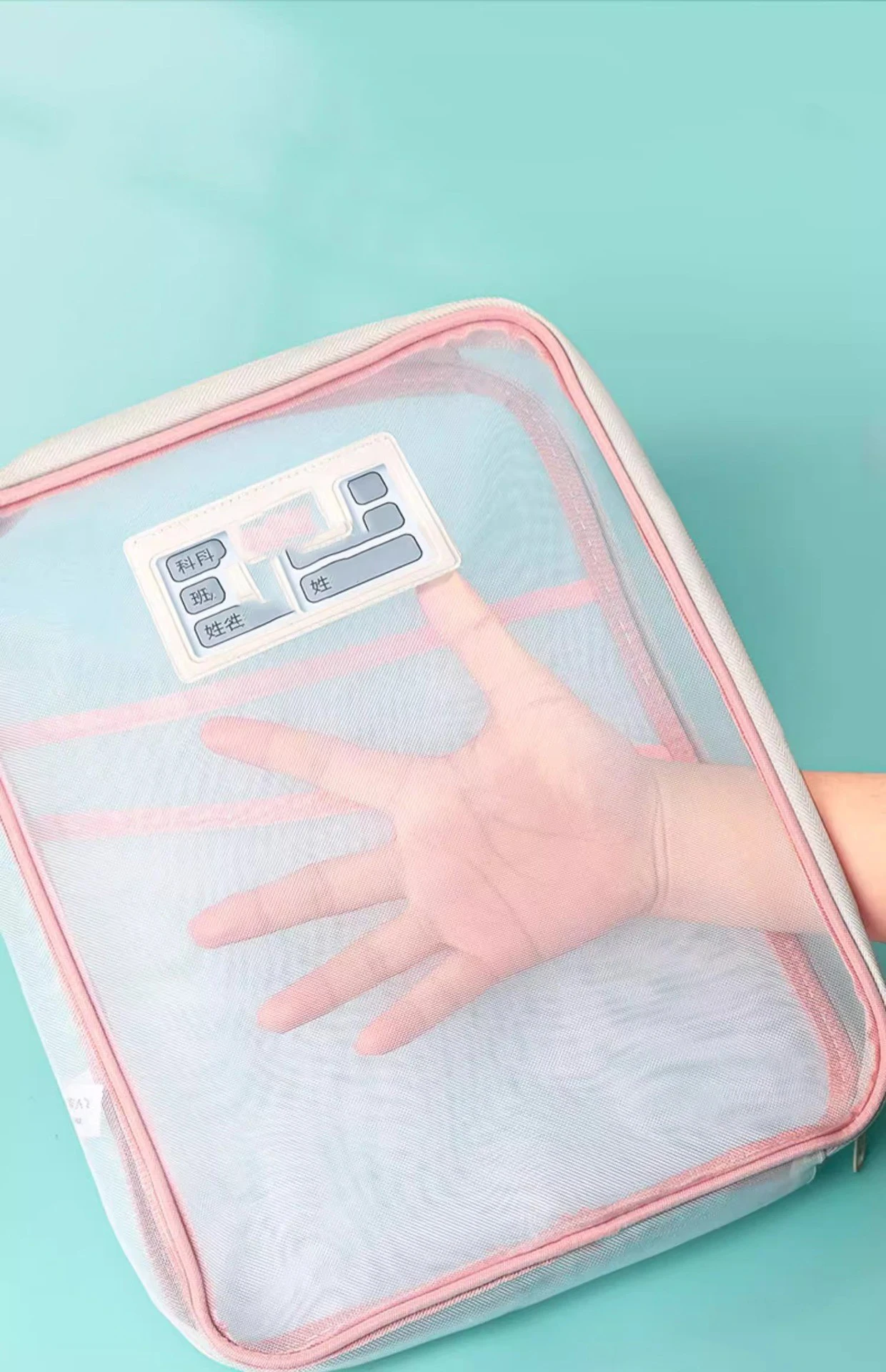 A4 Schreibwaren Lagerung Tasche Doppel-schicht Mesh Zipper Tasche Große Kapazität Organizer Ordner Schule Bürobedarf Schreibwaren Tasche – Detail 6