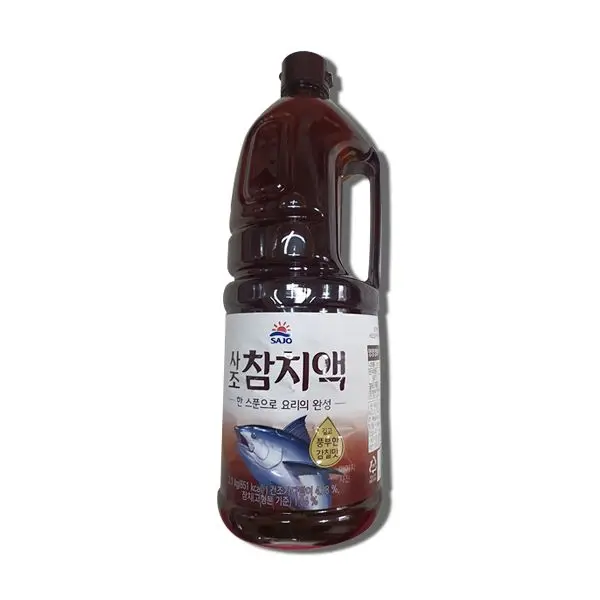 Sage Tuna Liquid 2.1L