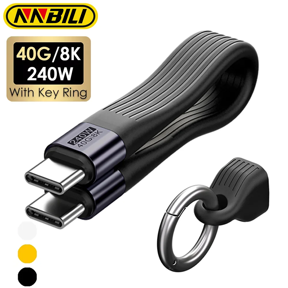 NNBILI Keychain 240W 40Gbps USB 4 Short Type C To Type C Cable Fast Charging Type C Data Transfer 8K Data Charge Extension Cable