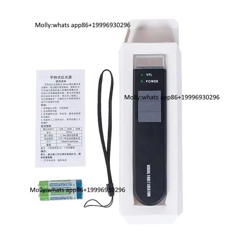 SR310 Visual Fault Locator 10mw 20mw 30mw 50mw FTTH Solution Visual Fiber Fault Locator Rechargeable VFL