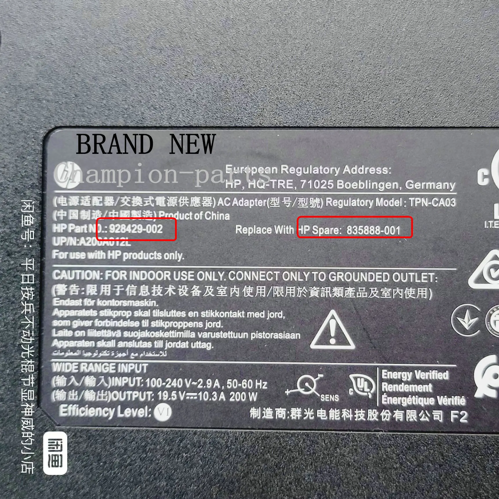 

ORIGINAL BRAND NEW 928429-002 835888-001 For HP ZBook 17 G3 G4 LAPTOP Power Supply 90 DAYS WARRANTY