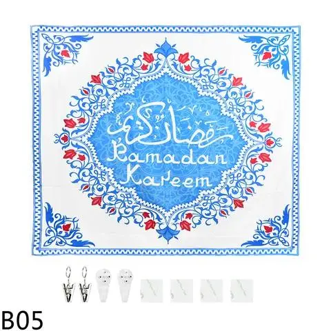 Mubarak Eid Decorations Home Wall Hanging Tapestry Ramadan Festival Muslim Background Cloth Sleeping