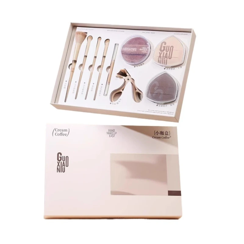 

Guo Xiaoniu small coffee box makeup tool set powder puff eye shadow contour dot color brush makeup brush beauty makeup tool set