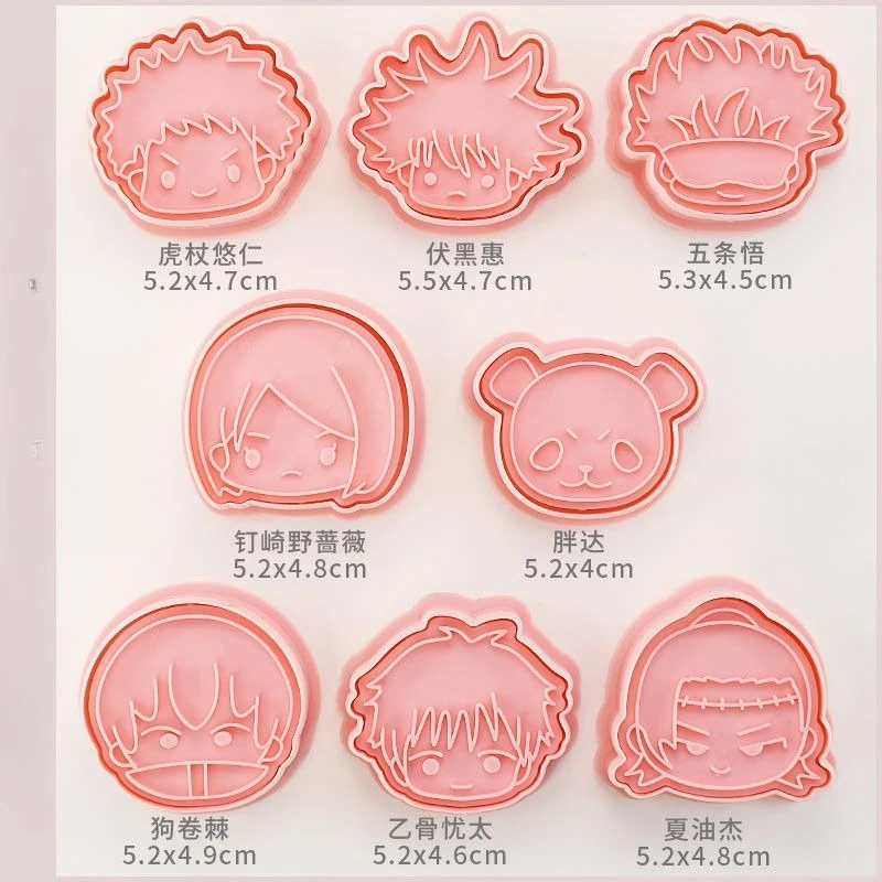 Jujutsu Kaisen Satoru Gojo Getou Suguru Fushiguro Megumi Cookie Mold Anime Peripheral Cute Cartoon DIY Biscuit Mold Kawaii New