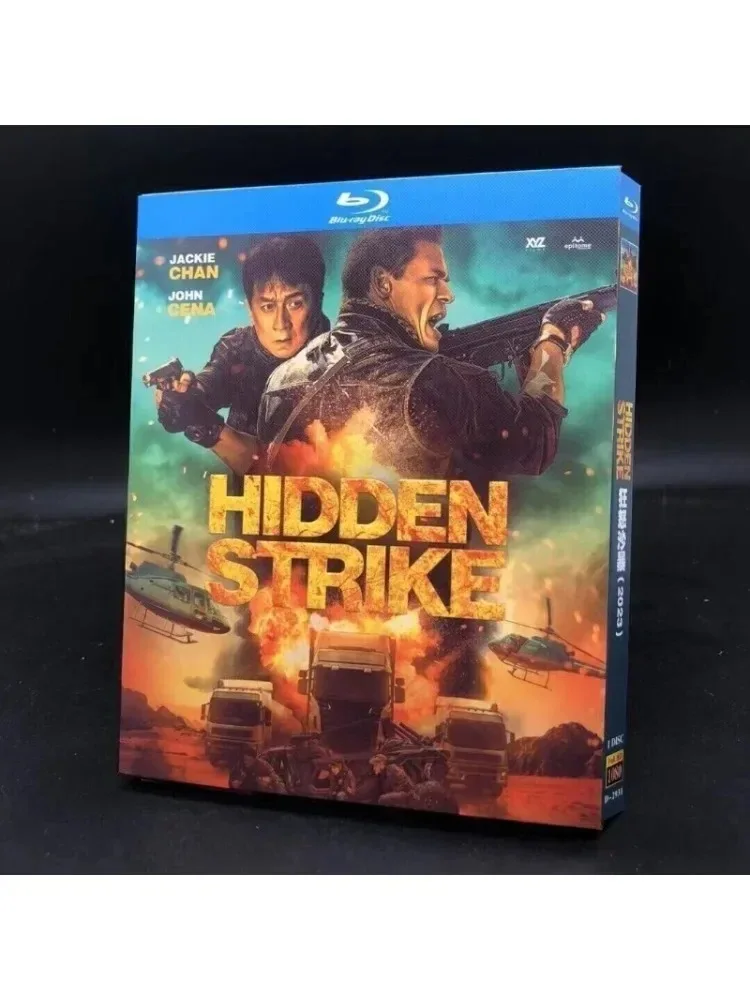 Hot Hidden Strike (2023) 1-Disc All Region Free New Box Set Blu-ray disc