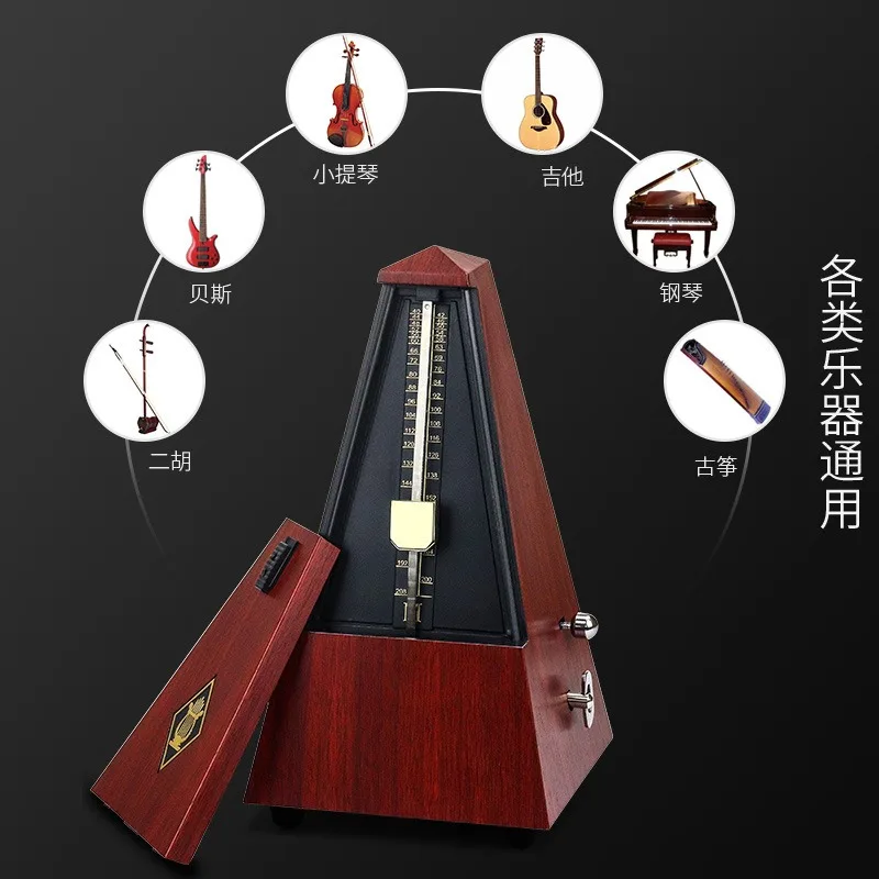 Tower Mechanical Metronome Piano Guitar Violin Guzheng Smart Metronome