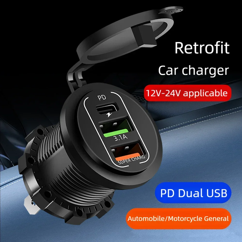 30W Three-Port Fast… - image