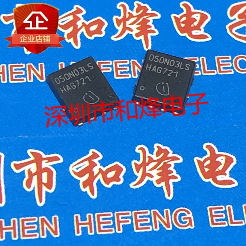 5 pces-10 pces 050n03ls bsc050n03lsg TDSON-8 30v 79a novo e original em estoque