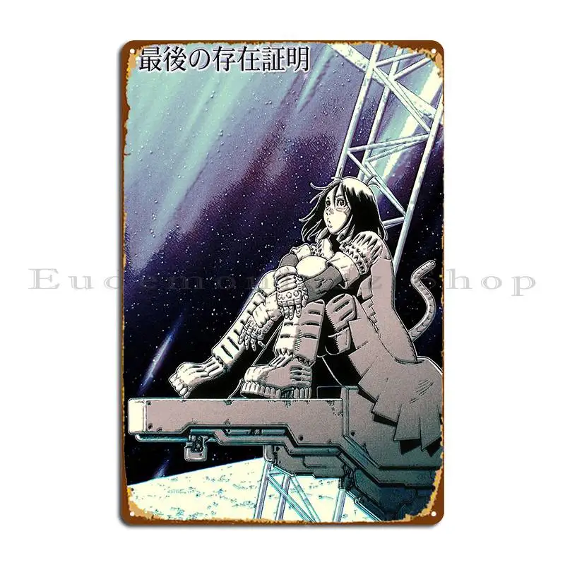 Identity Battle Angel Alita Gunnm Metal Sign Living Room Mural Create Printing Cinema Tin Sign Poster