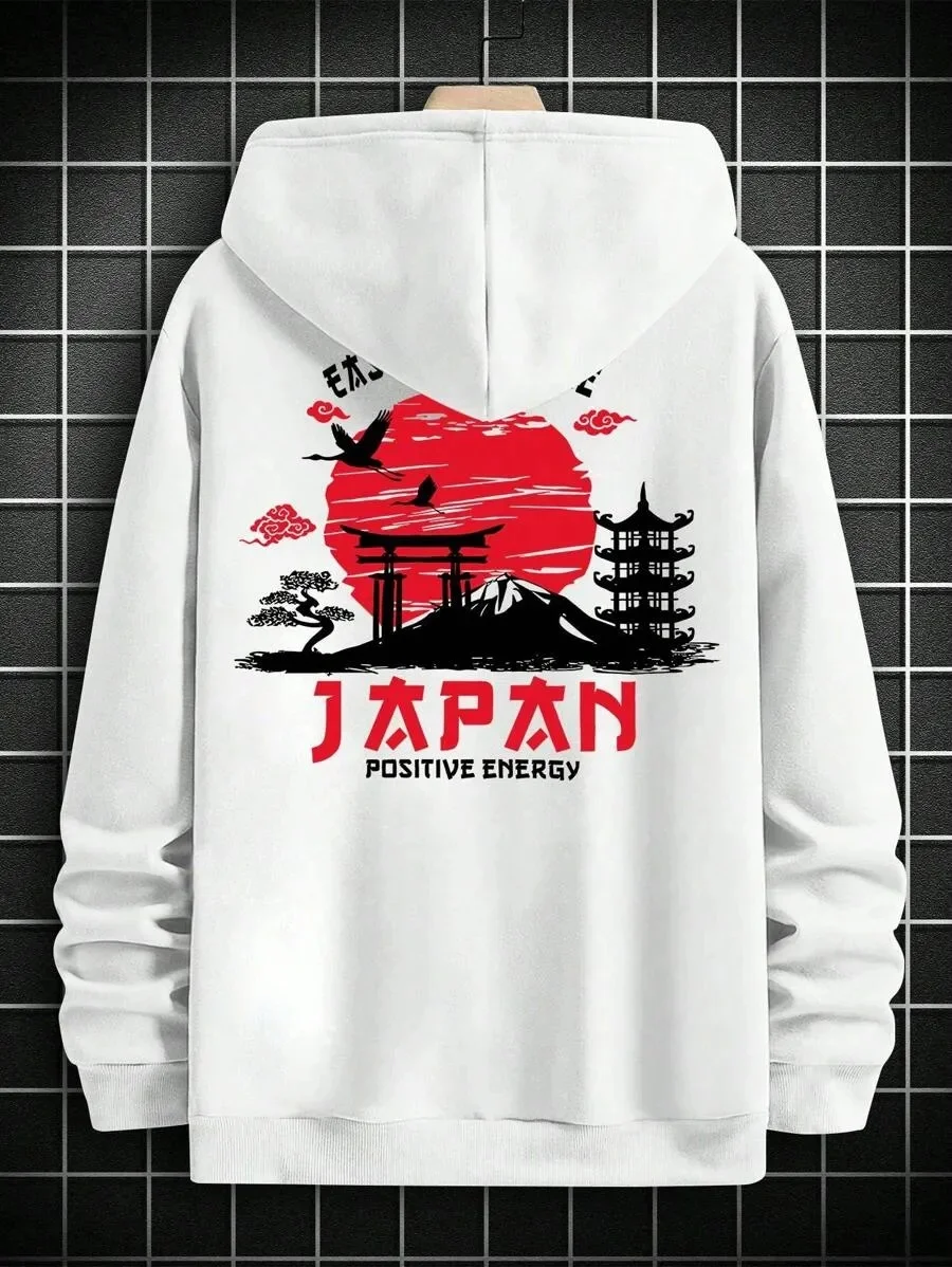 

High - Quality Pure Cotton Hoodie Embellished with Exquisite Japanese Cultural Motif Have for Enthusiasts of Japan - Inspired