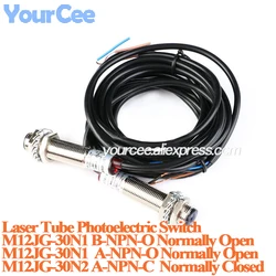 M12JG-30N1 M12 Laser Optische Schakelaar NPN Laser Sensor Schakelaar DC 20 m Normaal Open B-NPN-O M12JG-30N2 LJ12A3-4-Z/BX LJ18A3-8