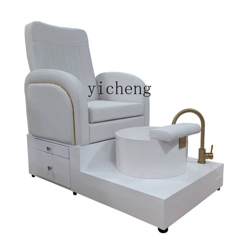 W5.18 Intelligent Automatic Kneading Massage Multifunctional Nail Art Beauty Foot Bath Special Foot Washing Sofa Massage Chair