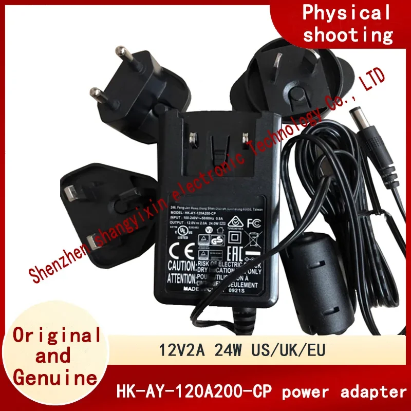 Original HK-AY-120A200-CP power adapter 12V2A electric 24W charger US/EU/UK removable plug