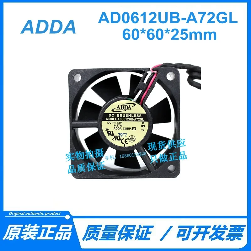 for ADDA AD0612UB-A72GL 6025 12V 0.27A Three-Wire RD Signal Output Cooling Fan