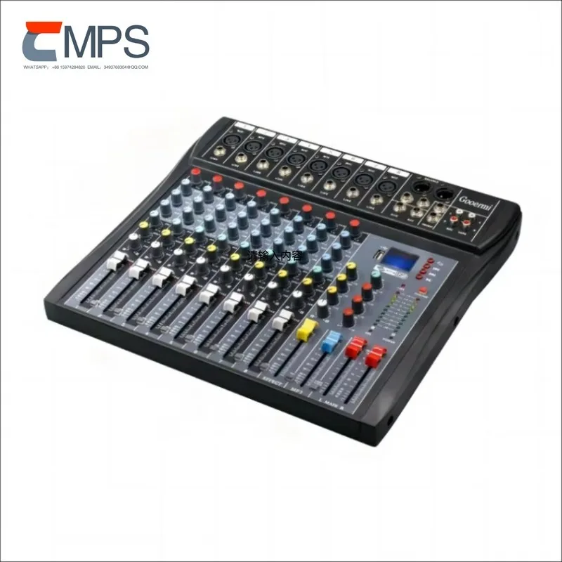 CT-80 Audio Mixer 8… - image