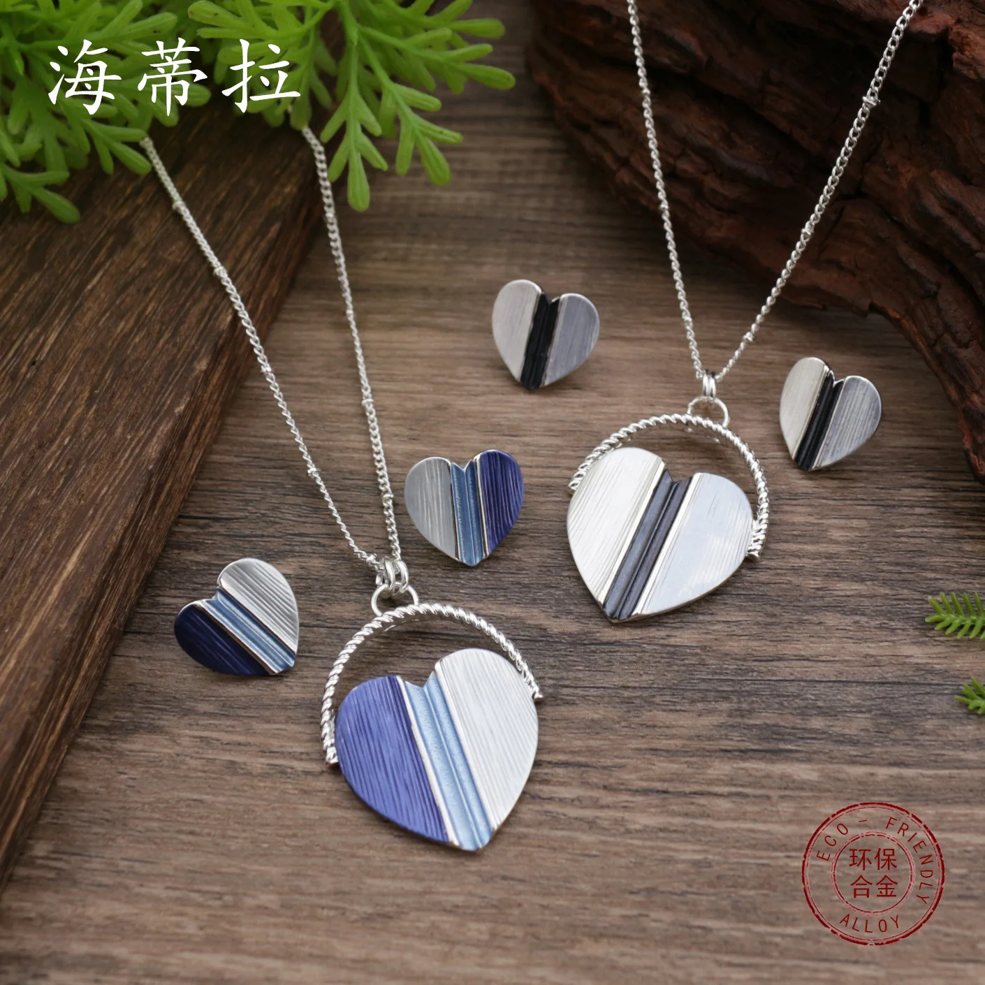 Jewelry DIY accessories new color painting oil love stud earrings pendant set women's simple and cute heart stud earrings neckla