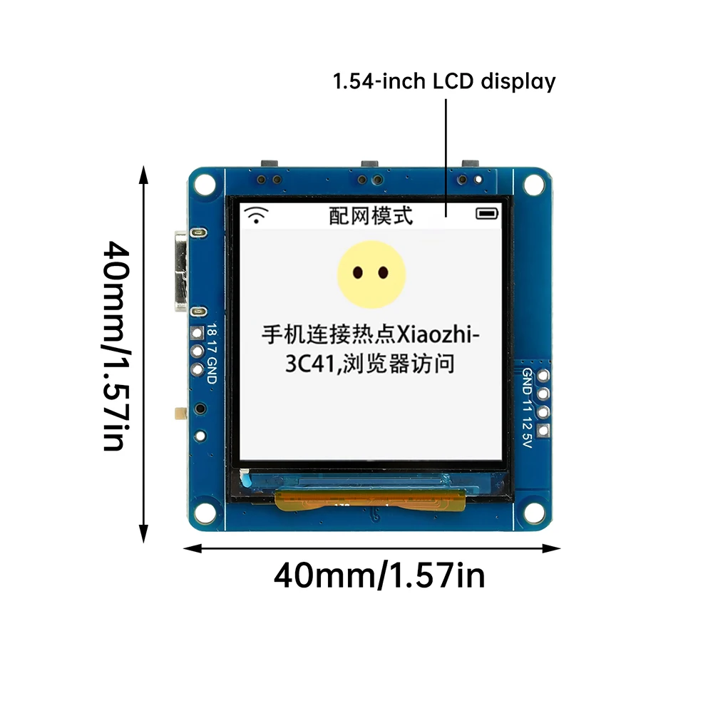 وحدة الدردشة الصوتية ESP32-AI WIFI مساعد صوتي ذكي يدعم طراز Ai/Deepseek/Qwen من النوع C