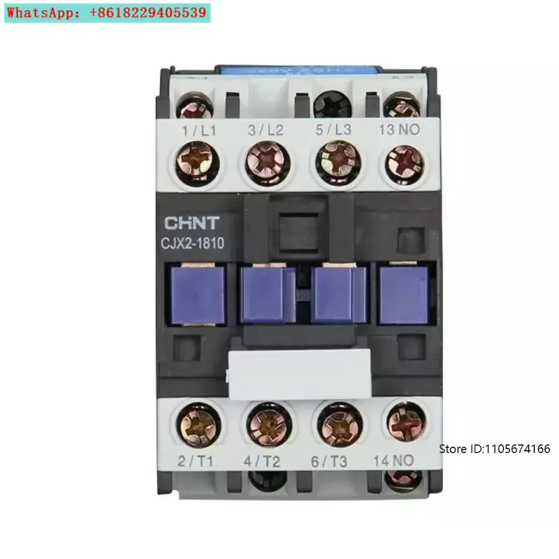 Special heating contactor electric heating steam generator plus water AC connector