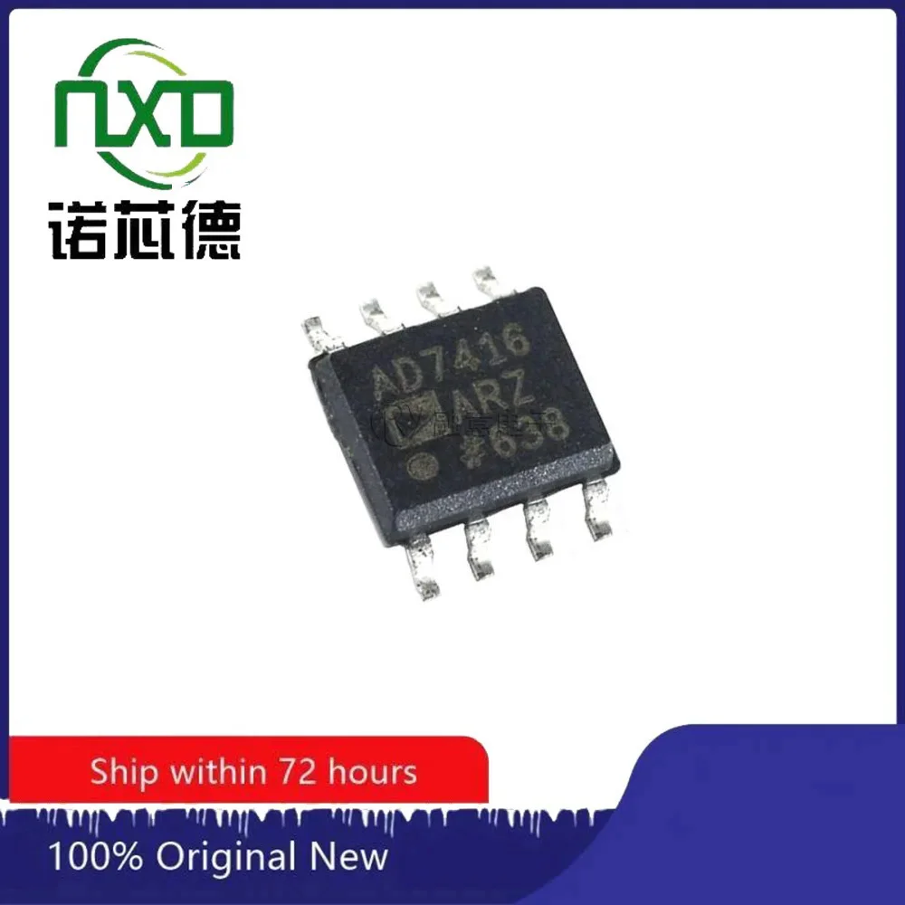 

10PCS/lot 100% BRAND NEW GENUINE AD7416ARZ SOP8 TEMPERATURE SENSORCHIP ELECTRONIC COMPONENTS