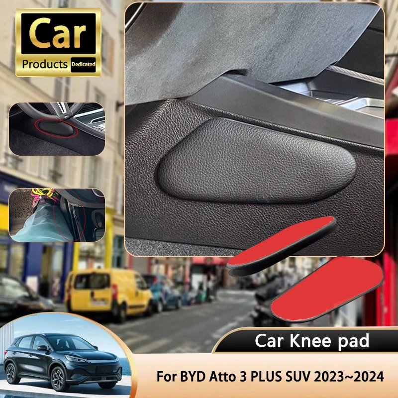 

For BYD Atto 3 PLUS SUV 2023~2024 5-door Car Leg Knee Pad PU Lether Center Control Rest Cushions Thigh Support Cushion Part Auto