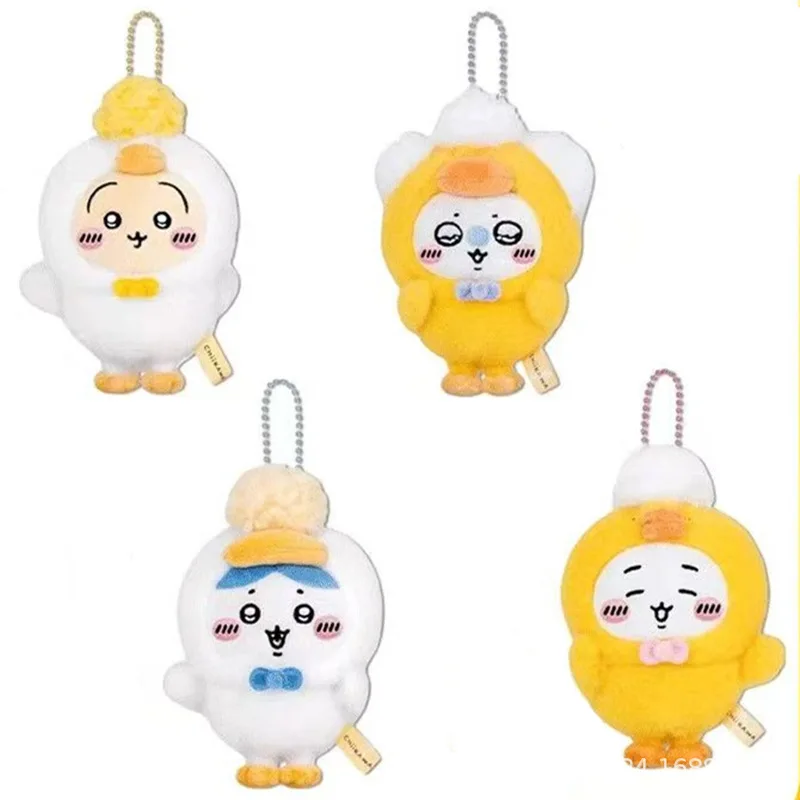 Chiikawa Nanjing Limited Edition Hot Headed Duck Series Usachi Hachiware Cute Cartoon Plush Toy Cute Backpack Hanging Bag