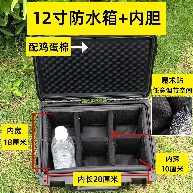 custodia-rigida-in-eva-per-mulinelli-da-pesca-scatola-protettiva-impermeabile-per-mulinelli-da-casting-e-spinning-borsa-per-attrezzatura-da-pesca-in-acqua-salata