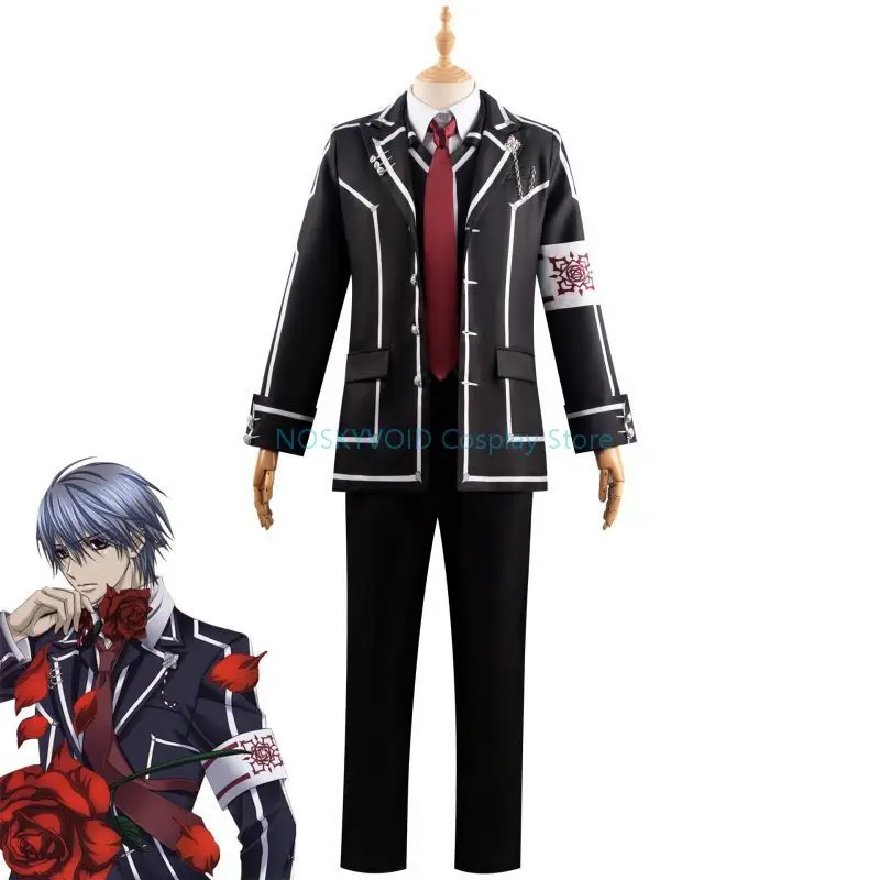 

Halloween Kiryu Zero Cosplay Uniform Suits Vampire Knight Costumes Kiryu's Cosplay School Uniforms Unisex Anime Clothing