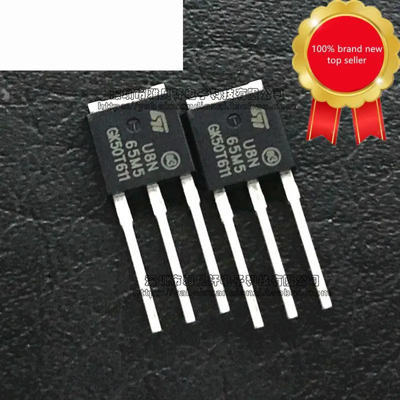 10pcs100% Orginal Nieuwe STU8N65M5 U8N65M5 N Channel 7A 650V Veld Effect Mos Buis Rechte Plug TO251 In Voorraad