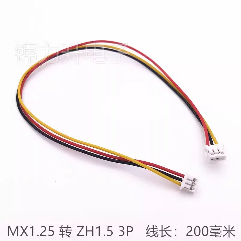 5Pcs JST 1.25 mm To ZH 1.5 mm Pitch Electronic Wire Connection Terminal Wire Harness 2P 3P 4P 5P 6Pin 200mm Length