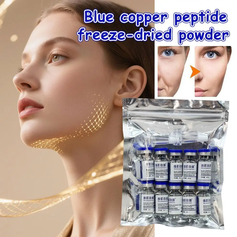 Blue Copper Peptide Freeze-Dried Powder Set Anti-Wrinkle Facial Essence Repair Skin Barrier Moisturizing Skincare Serum 5Sets