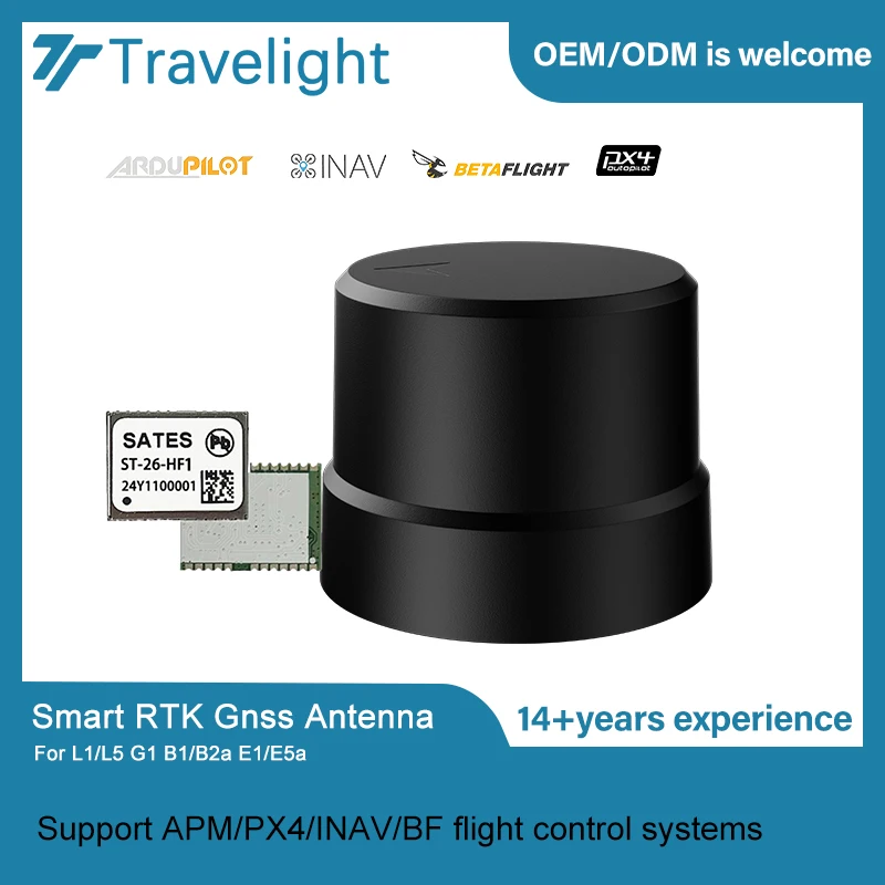 Full Band  High Precision Positioning L1 L2 L5 B3i E5 Smart GPS Smart GNSS RTK Helical antenna Integrated Module