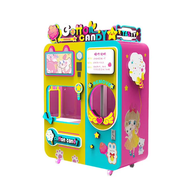 Automatic Cotton Candy Vending Machine Marshmallow Sugar Electric Making Flower Commercial Floss Cotton Candy Machine