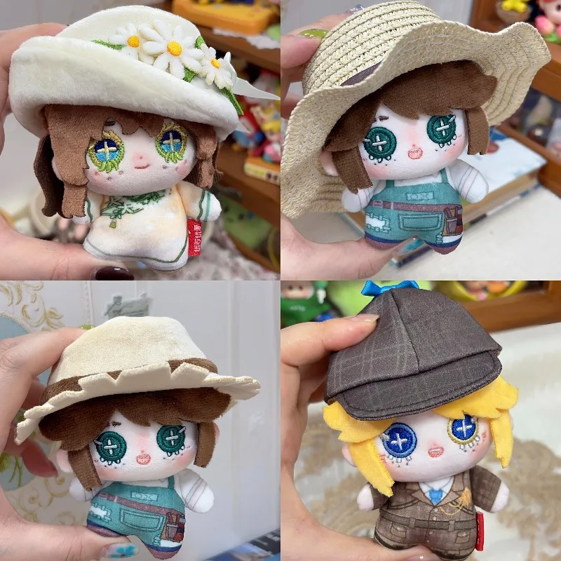 10CM Identity Ⅴ Emma Woods Plush Dress-up Cotton Doll Toys for Friend Plushies Cosplay Decor Birthday Gift Cute Pendant Mascot