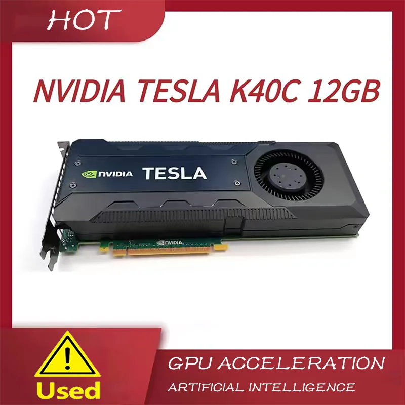 lotorasia for TESLA K40C graphics card with 12G acceleration, GPU acceleration, AI intelligent virtual cloud data computing