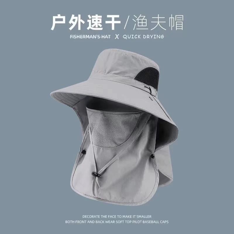 屋外用upf-50-紫外線防止ワイドブリムサンハット、顔と首を覆う通気性のある帽子、男性女性用、夏のハイキング、サイクリング、登山、釣りに最適