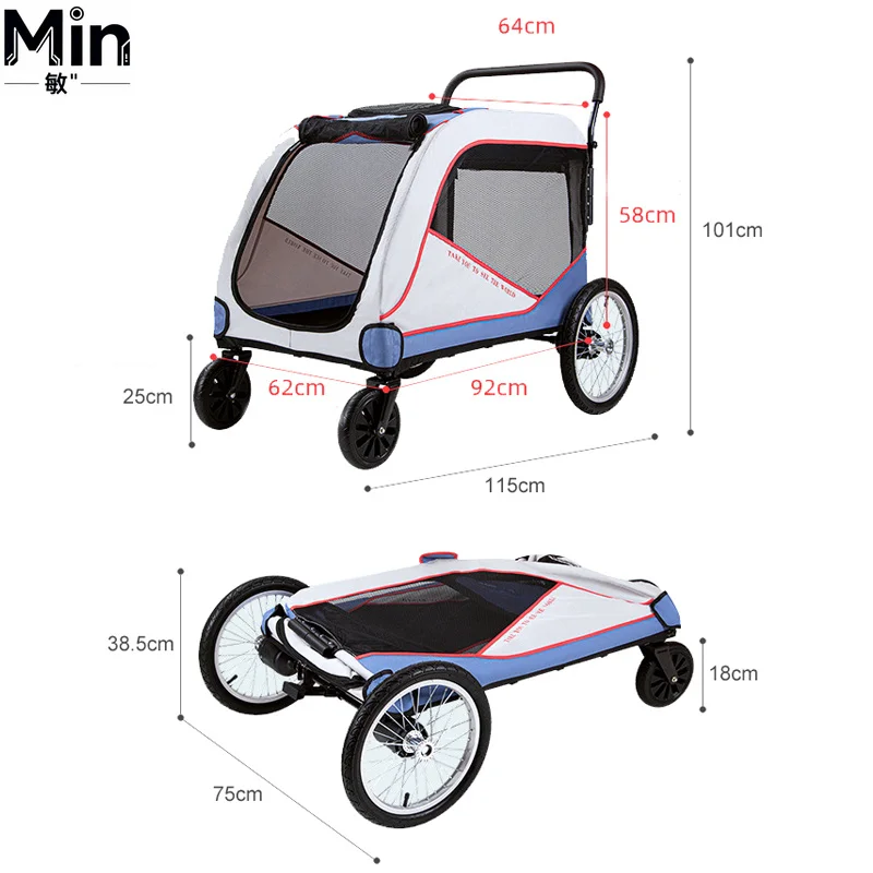 Lightweight Portable Breathable Foldable 4 Wheel Pet Stroller Adjustable Shock Absorbing Travel Carrier Stroller for Cat Dog